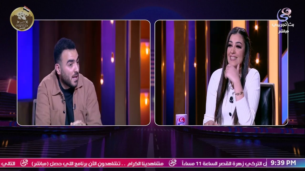 لقاء كوميدي مع التيك توكر / خالد محمود وفاصل رهيب من الكوميديا وتقليد الستات بكل أشكالها