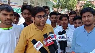 Mr Neeraj Nepari
