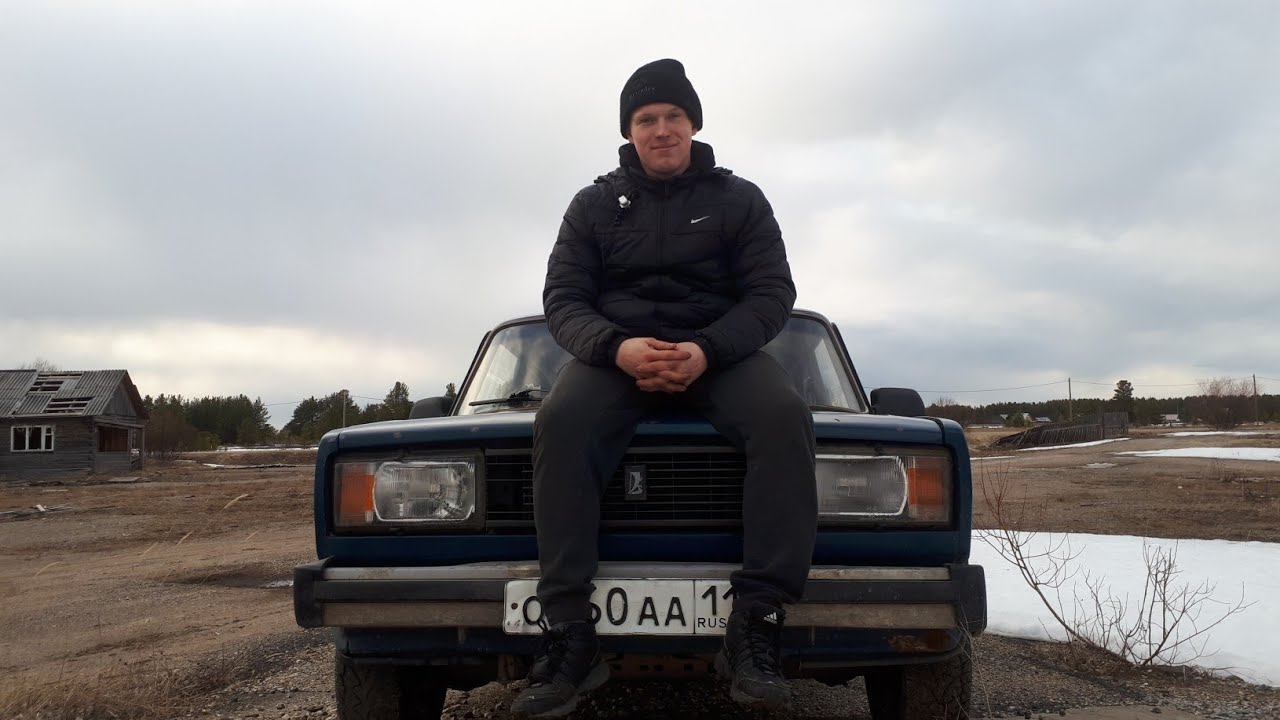 Первая Машина ^♡^ ВАЗ 2105 (#ПЯТЕРКА) - YouTube