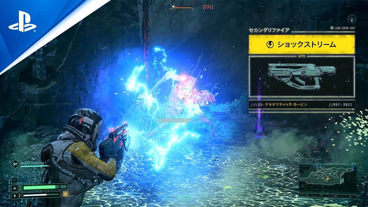 PS5「Returnal」、登場武器や戦闘システムを紹介する最新トレーラーを公開 - GAME Watch