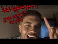 هيرجعلك شغفك لو انت في ثانوية