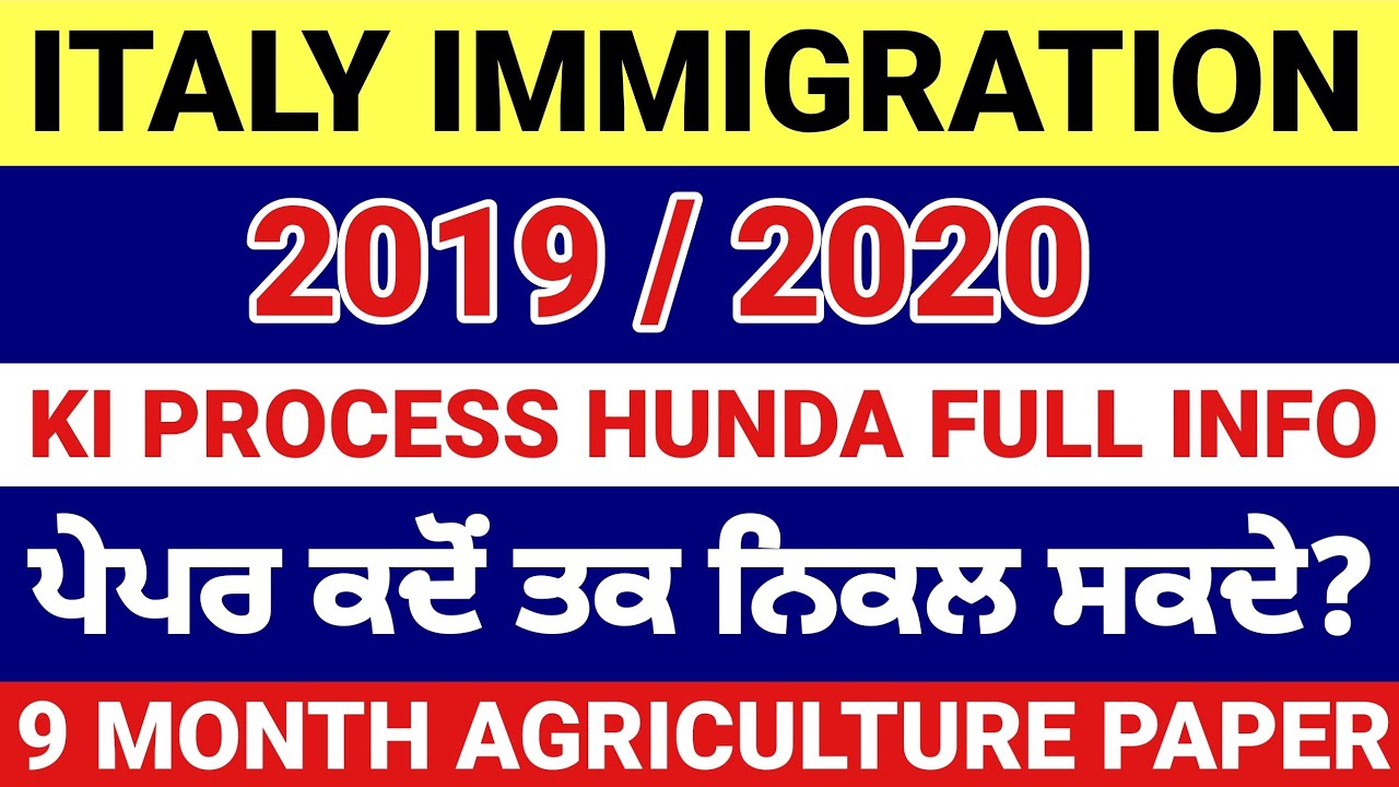 ITALY IMMIGRATION UPDATE 2019/2020 AMICI TIMES