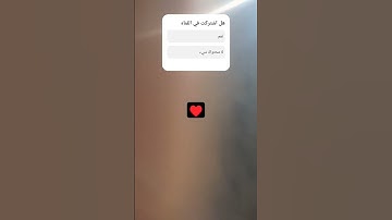 قران الكريم#اكسبلور #عبدالرحمن_مسعد #عبدالرحمن_مسعد_تلاوة_جديدة #اكسبلور #القران #النظافه #automobil