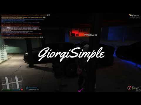 Астанавице ყ**ბოოოოოოო!