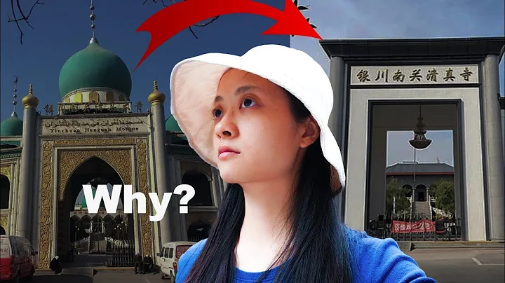 Is China Erasing the Hui Muslim Identity? - DayDayNews