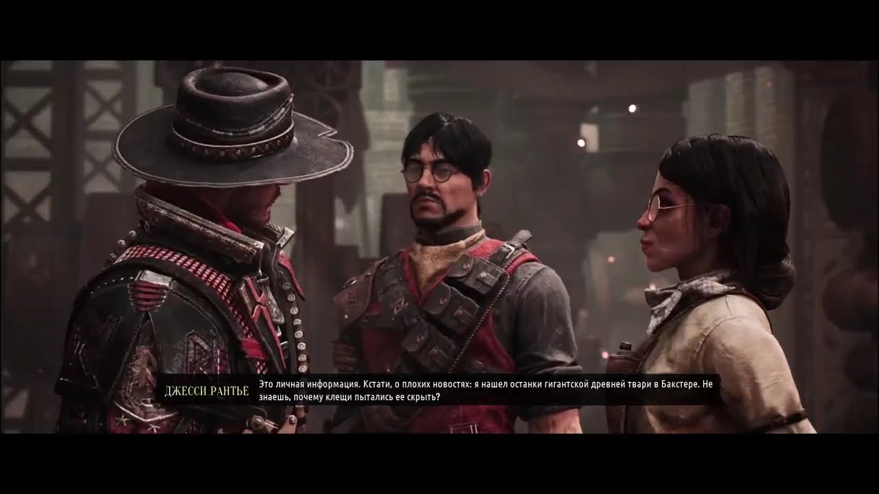 Evil West Xbox Series S (30fps) gameplay no comments