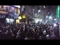 احتفالات رأس السنة لا تخلو من حوادث التحرش احتفالات رأس السنة لا تخلو من حوادث التحرش