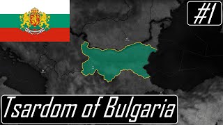 Trying to Get Started | Tsardom of Bulgaria | 1910 | MegaMod | Age of History II #1