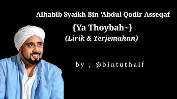 Habib Syech Bin 