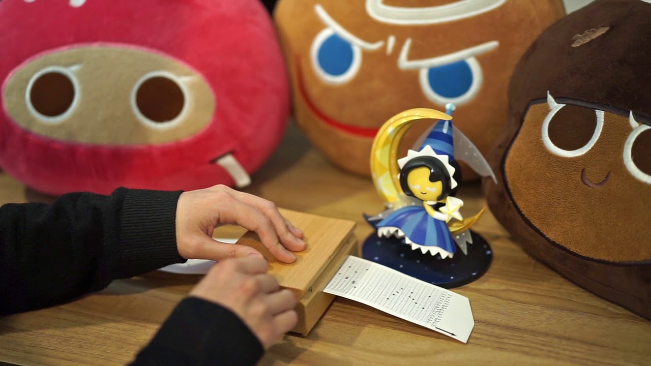 cookie run plush
