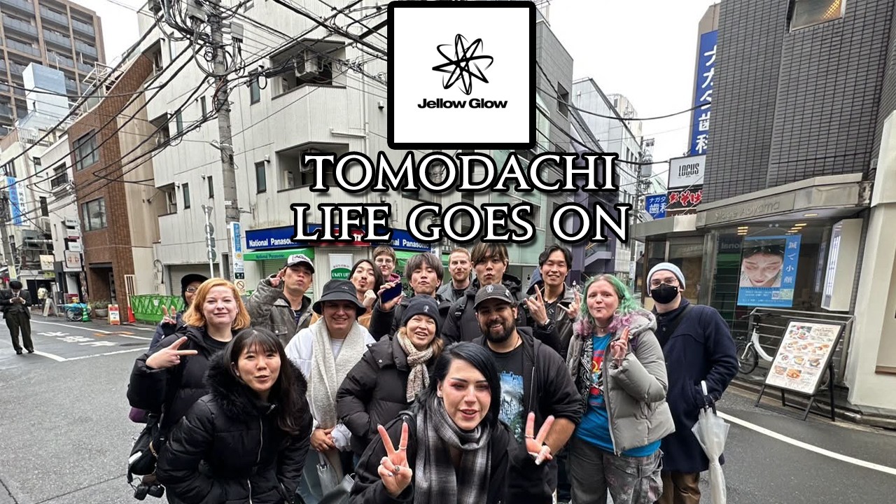 Tomodachi! 