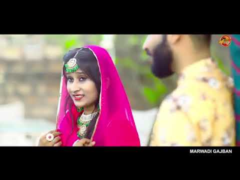Rajasthan video