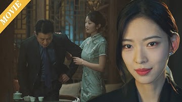 🌹【MOVIE】妻子發現丈夫的出軌，毫不猶豫提出離婚，他後悔了! #伦理 #电视剧