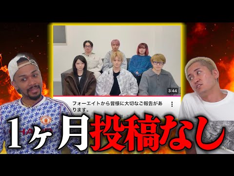 ステゴロパンチャーズ - YouTube