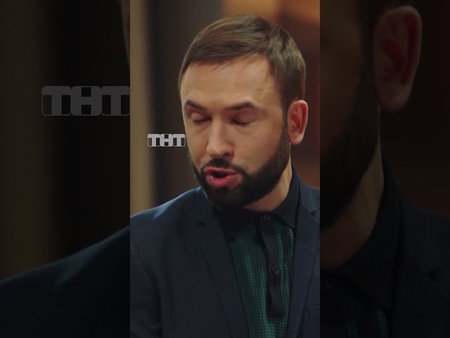 Мэр узнал о санкциях  #тнт #овр #овршоу #юмор #смех #мэр #санкции #деньги #Мусагалиев