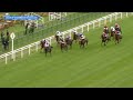 2026 Duke of Cambridge Stakes (G2) at Royal Ascot