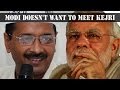 Narendra Modi turns down Sisodia's