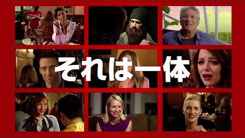 映画『ムービー43』クロエ・グレース・モレッツ特別映像