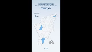 TMC(M) Performance in 2024 Parliamentary Elections  #TMC(M)