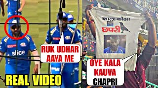 Hardik Pandya & Rohit got furious when LSG Crowd call 