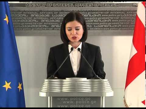 \"ბანკი ქართუს\" გაკოტრების სქემა