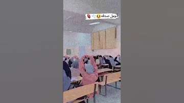عبد الستار ريقي 
