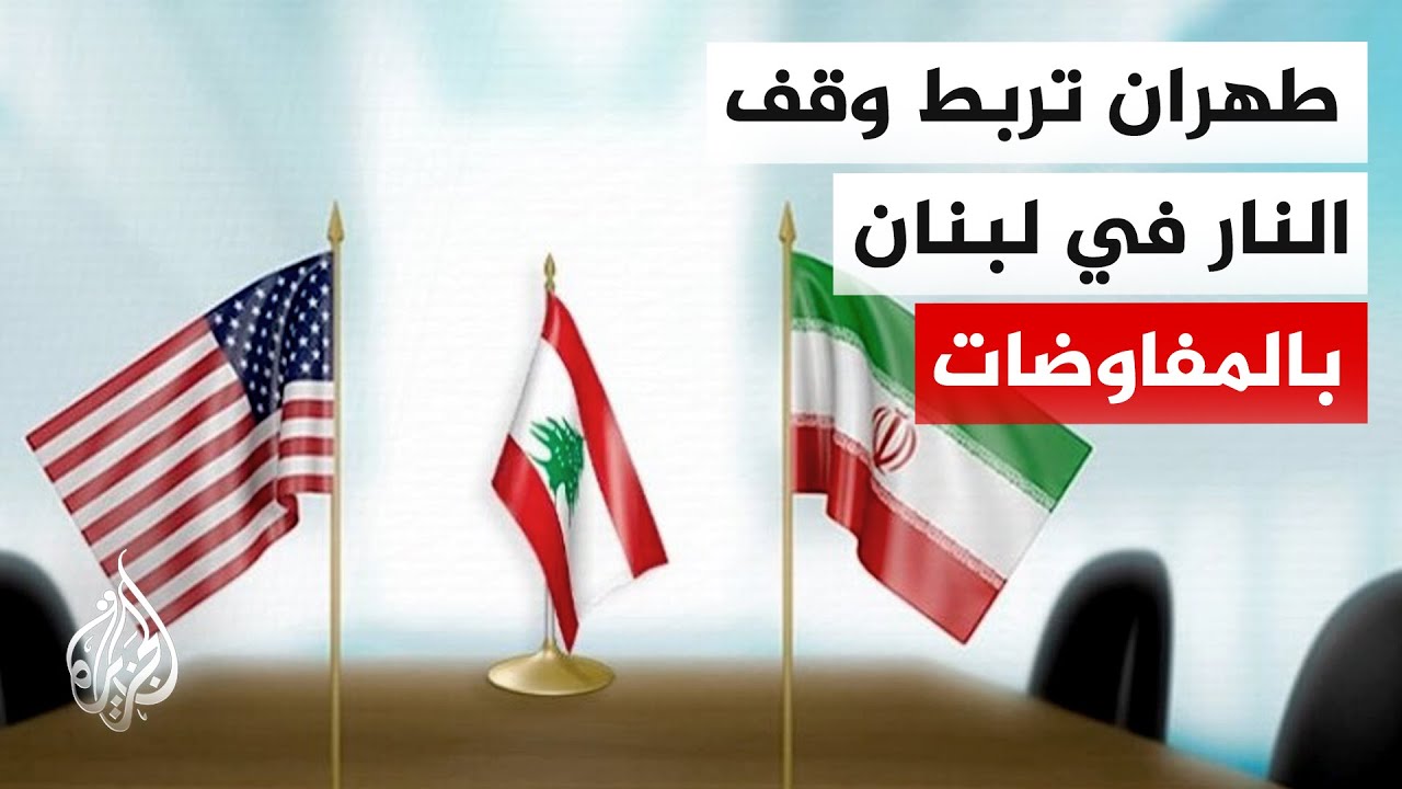 ����� ���� �� ��� ����� ����� �� ����� ��� �� ��������� �� ������
 - نشر قبل 59 دقيقة
