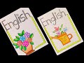 English 🌈 Project Front Page Design/ English Copy Decoration/ English File Decoration/Border Design