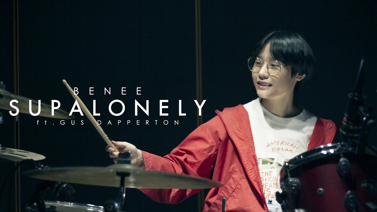 Supalonely - BENEE ft.Gus Dapperton [ drum cover ] - YouTube