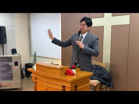 [교리나눔반] 33. 마지막 심판과 영원한 형벌  34. 새 하늘과 새 땅 part2