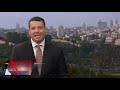 Israel Now News - Episode 394 - Alex Traiman