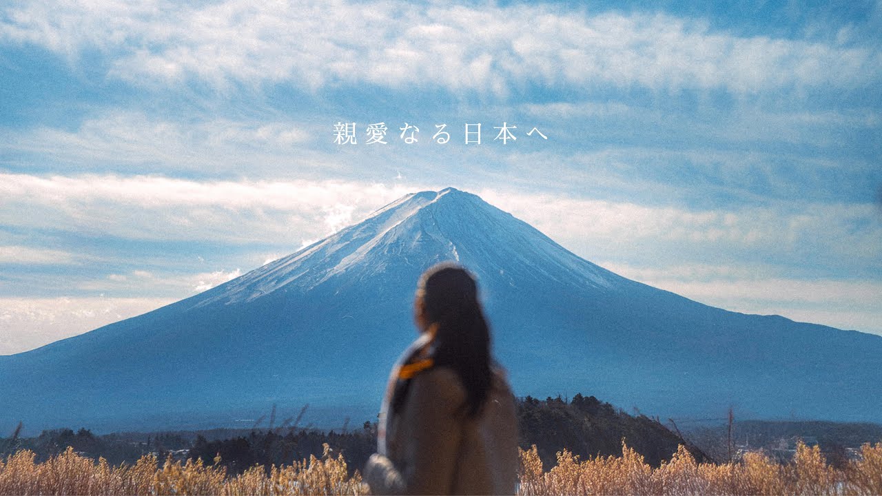 Dear Japan | Cinematic Travel Film | Sony A7C II