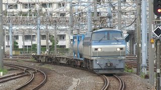 EF66-131牽引のコンテナ貨物（1097レ） 大船駅を通過