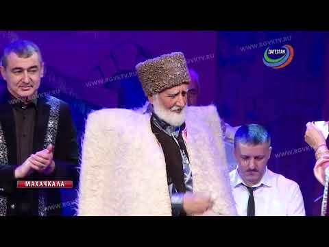 Яран Сувар отметили