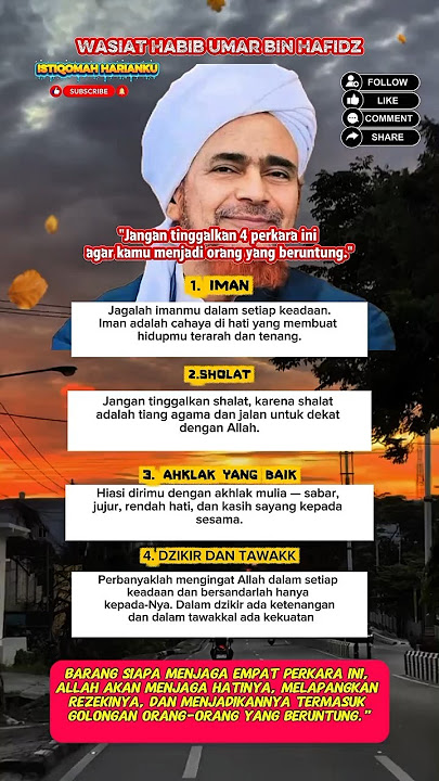 SIAPA YANG MENJAGA 4HAL INI‼️ALKAH AKAN DERASKAN REZEKINYA#dakwahharian