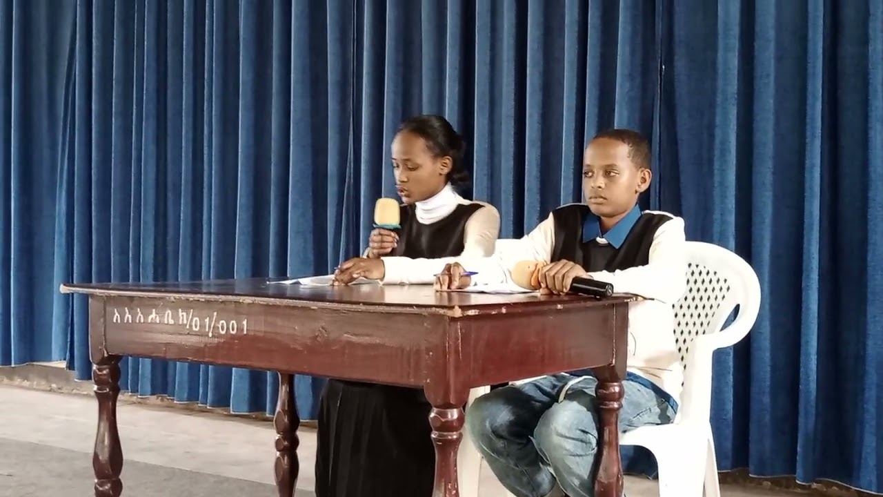 ዘና ትንታኔ Apostolic church of areka ELIYAS WORKU