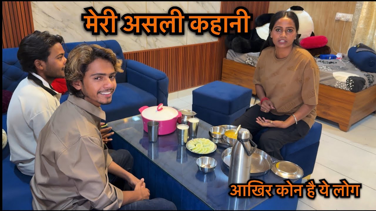 मेरी असली कहानी है ये || आखिर कोन है ये || Priyanka hard work new video