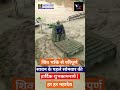 शिव भक्ति से परिपूर्ण सावन के पहले सोमवार की हार्दिक शुभकामनाये | हर हर महादेव !