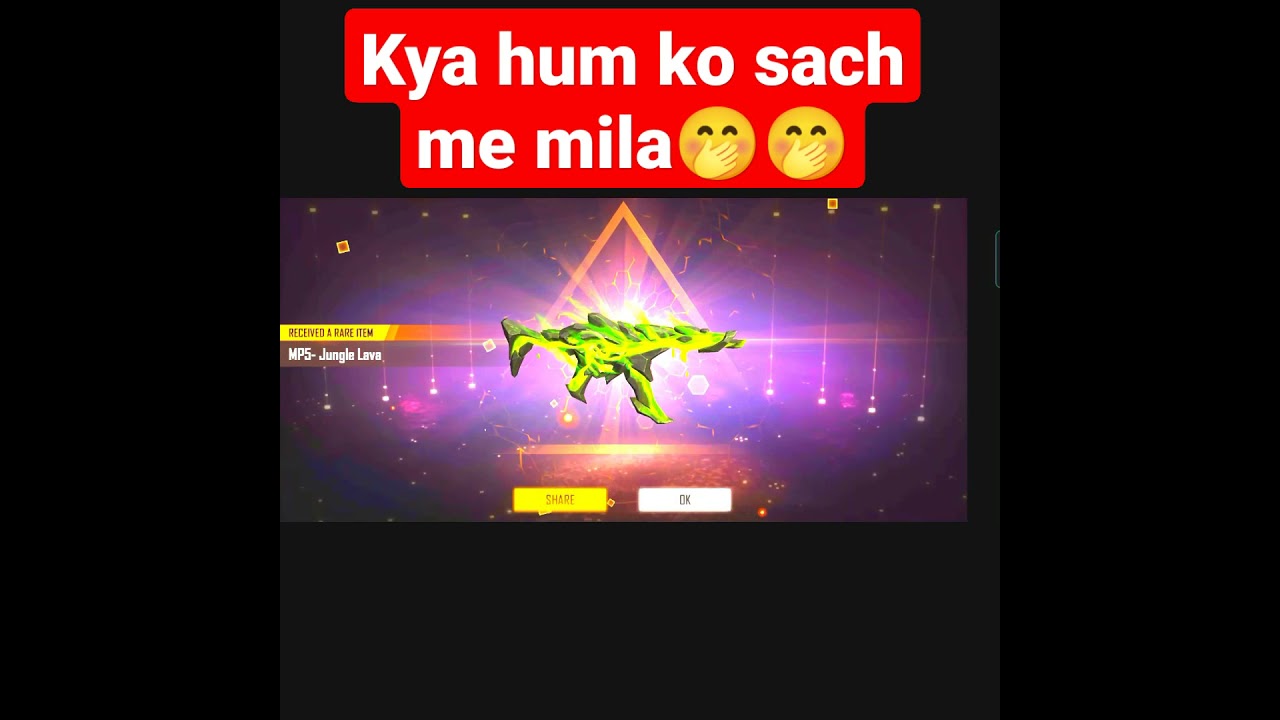 How to get incubator mp5 || mp5 incubator in free fire 🔥🔥 || new mp5 skin ||