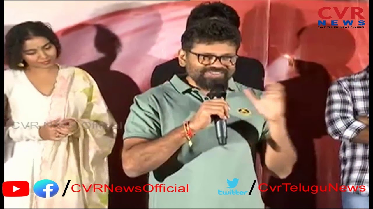 Director Sukumar Launch DORASANI Movie Trailer I K.V.R. Mahendra I Suresh Productions I  CVR News