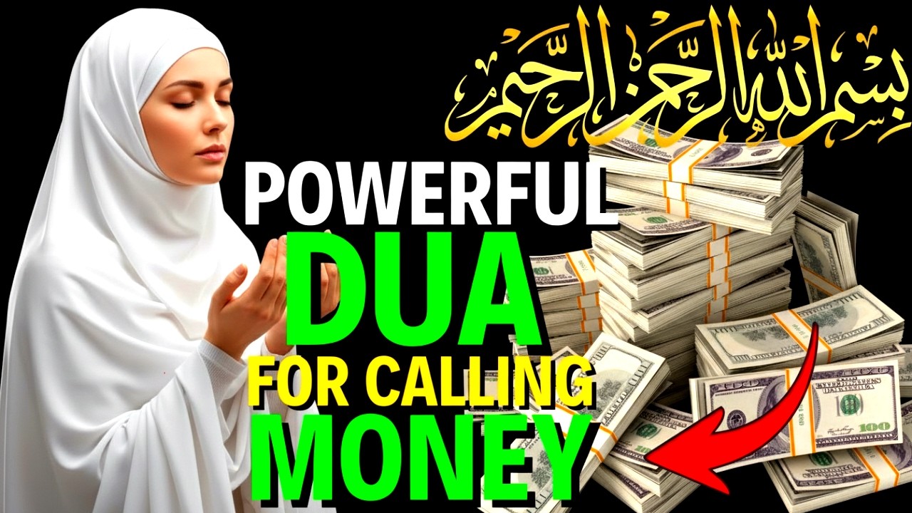 RAMADAN DUA 2026 | Very Powerful Dua Listen Everyday 🔑 And Embrace the Blessing of Ramadan Mubarak