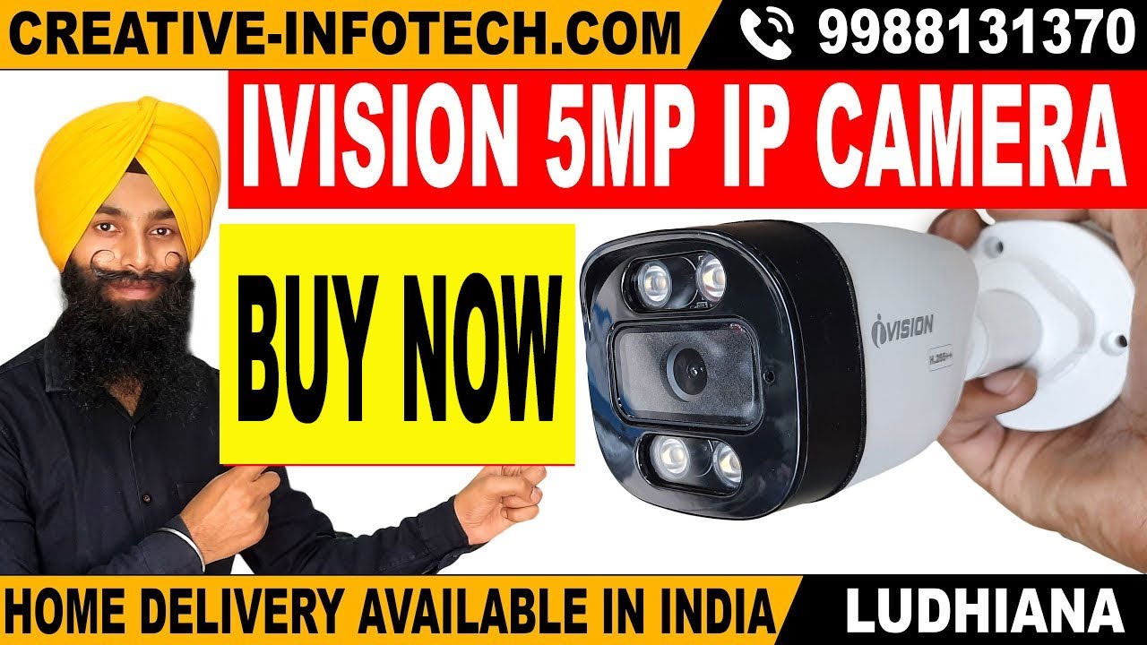 IVISION 5MP IP CAMERA FULL COLOR WITH MIC | CREATIVE INFOTECH LUDHIANA ...