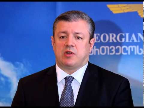 საჰაერო ნავიგაციის სისტემას ესპანური კომპანია დაამონტაჟებს