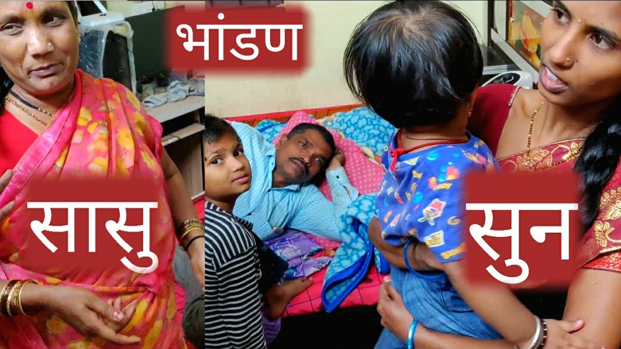 प्रियंका कडून आईला बोलत बोलत एक शब्द चुकीचा गेला तर पुढ....किती रान पेटल