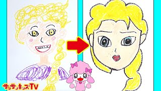 【アナと雪の女王】 エルサの描き方！メイクぬりえ遊び♪お絵かき・お姫様・子供向け知育教育★サンサンキッズTV★ screenshot 1