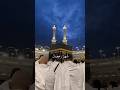 شهر رمضان الذي أنزل فيه القرآن بصوت الشيخ ياسر الدوسري من مغرب 29شعبان1446 رمضان ياسر_الدوسري mp3