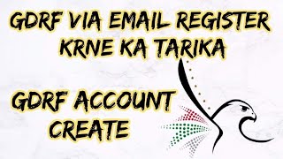 How to create account GDRF Via Email ? screenshot 4