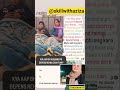 kiya aap bhi ek housewife hu or aap husband bhi online work ko froud samjhte hai to comment karo yes
