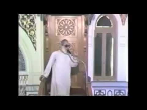 الشيخ ياسين رشدى تفسير سورة البقرة الآيات 256 257 QXP0169 