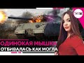 ОДИНОКАЯ МЫШКА ОТБИВАЛАСЬ КАК МОГЛА! МАУС В СУРОВОМ РАНДОМЕ! MAUS WOT